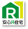 安心R住宅ロゴ